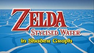 Zelda: Wind Waker-style Water in Unity Shader Graph