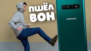  Как отключить блокировку экрана смартфона Samsung Galaxy