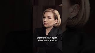 "Після Помаранчевої революції у нас був шанс подати заявку на членство в ЄС" #shots #україна
