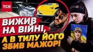 Військового збило авто, а потім переїхало ще одне: ЧОМУ ВИНУВАТЦІ можуть УНИКНУТИ ПОКАРАННЯ?