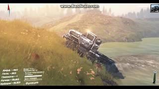 v 0 1 SPINTIRES 03 03 16 543