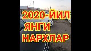 #SURXONDARYO#DENOV#MOSHINA#BOZORI#NARXLARI 5-ЯНВАРЬ 2020 ЙИЛ 1-КИСМ