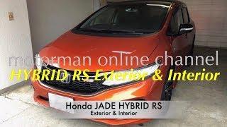 ホンダ JADE HYBRID RS 【Exterior & Interior】