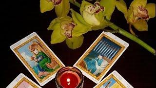 Вернётся ли ОНА?/ Гадание для мужчин/ Таро расклад / Tarot