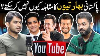 Why Pakistani Content Creators Can't Compete with Indians? | Ft. Sajid Afzal | Think Digital