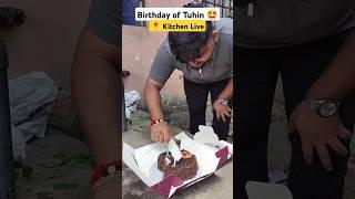 Birthday Celebration of Tuhin at Kitchen Live, Sarsuna।MAANI। #maani #viral #amiliya #food #birthday