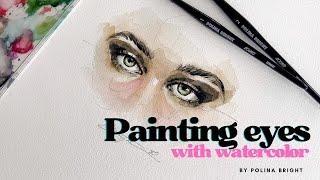 Painting eyes with watercolor. Demonstration by Polina Bright