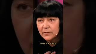 мужское женское смешные моменты #fyp #барановская #гордон #мужскоеженское #первыйканал #рекомендации