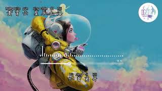 INZ 乐 - 《2021抖音合集》 二月份热门歌曲总结 最火最热门洗脑抖音歌曲【動態歌詞】循环播放 ！