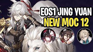 E0S1 Jing Yuan (No Sunday) | Memory of Chaos Floor 12 3 Stars | Honkai: Star Rail 2.6