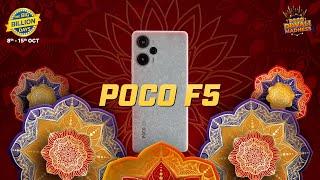 POCO F5 5G | #BigBillionDays 2023 on Flipkart