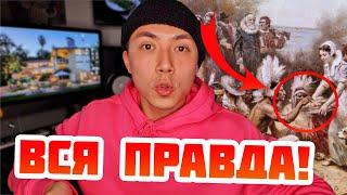 ДЕНЬ БЛАГОДАРЕНИЯ В США | РЕАЛЬНАЯ ИСТОРИЯ *storytime*