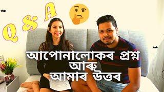 Question and Answer |  Assamese Vlog - 36 | Assamese Youtuber from Malaysia |