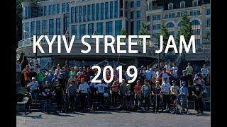 KYIV STREET JAM 2019 | Киевский городской Стрит Джем на трюковых самокатах | samokat.ua