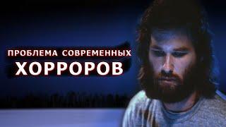 Проблемы современных хорроров - Сравнение "Нечто" 1982 и 2011