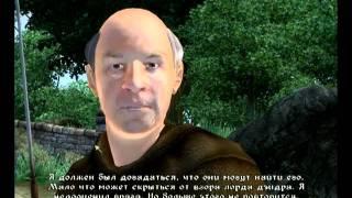 Прохождение The Elder Scrolls IV: Oblivion (Часть 3)