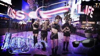 [KPOP IN PUBLIC | TIMES SQUARE] KISS OF LIFE (키스오브라이프) - 'Igloo' | Dance cover By 404 Dance Crew