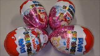 NEW! Принцессы Disney 4 Макси Киндер-сюрприза - Princess 4 Maxi Kinder Surprise 100g Christmas