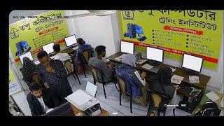 Computer Training Courses Gazipur | MS Word | MS Excel | MS PowerPoint | Digital Marketing