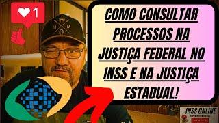 Consultar Processo Inss pelo número CPF para quem entrou na Justiça Federal Contra o INSS Andamento