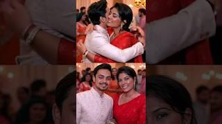 Ishan Kishan And Kavya Maran hugging Each other #shorts #youtubeshorts #shortvideo #love