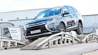 Открытие внедорожного парка Off Road парк Mitsubishi в Воронеже | Авто-Дон 30.05.2015