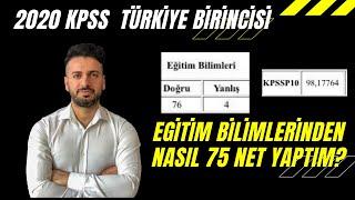 EĞİTİM BİLİMLERİNDE NASIL 75 NET YAPTIM? (Eğitim bilimlerinde netler  nasıl artar?)