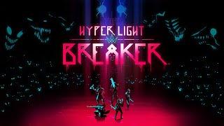 Hyper Light Breaker | Дебютный трейлер игры