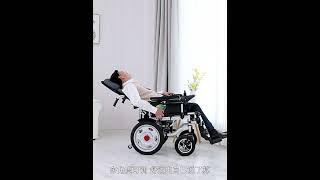 Electric Wheelchair Medical Handicap Remote Foldable Auto High Backrest Reclining Elderly HK1-1074