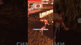 Привет Сосед в ROBLOX гимнасты #shorts