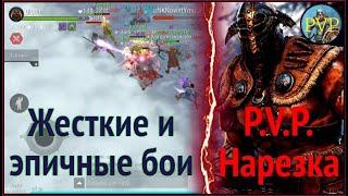 Pvp нарезка | Фростборн | Жесткие и эпичные пвп бои