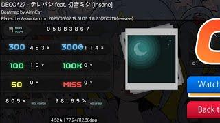 TELEPATHY (DECO*27) || FULL COMBO || 4.52 ⭐ || OSU!DROID