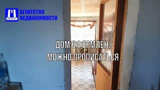 Купить дом в Севастополе. Продажа дома-дачи 68кв.м. на участке 6 соток в ТСН "СевГаз", Ленинский р-н