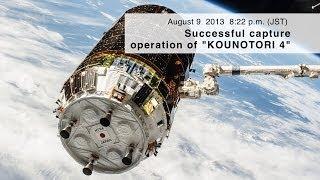 "KOUNOTORI 4" (HTV4) MISSION DIGEST