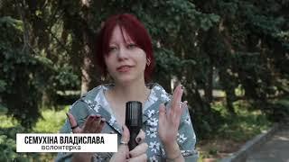 Практика студентів-журналістів НУБіП