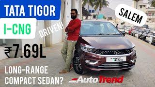 2022 Tata Tigor CNG Driven | Why is it better value than Petrol?