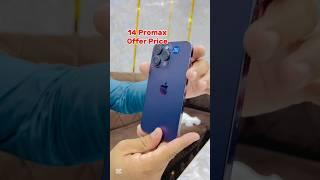 14 Promax special discount #viralshort #note4 #laptop