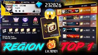 Region Top 1 Again  | RIP 2,00,000 Diamonds  | MGEREN | Mattal Gamer #video