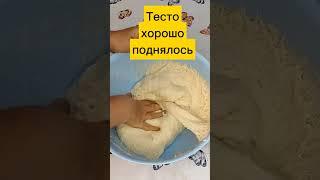 ВКУСНЕЙШИЙ ДОМАШНИЙ ХЛЕБ В ДУХОВКЕ  #shortvideo #youtubeshorts #шортс