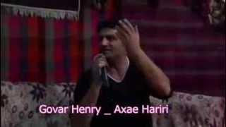 Faxir Hariri 2014 Bo Govar Henry & Axae Hariri