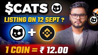 CATs Airdrop - 12th Sep Listing Date? CATs Telegram Airdrop Price Prediction