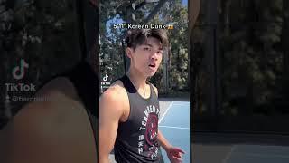 I didn’t see a trampoline 
