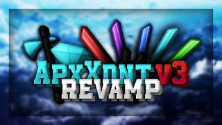 ApxXdnt v3 [Revamp] Pack Release + RECOLORS