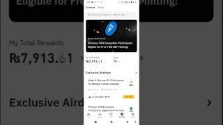 My 1 week Rewards $29 (7913.61) pkr how I earned free dollor using Binance web3 task