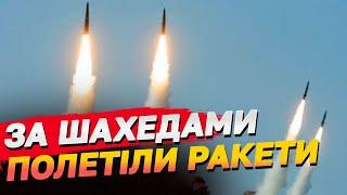 КРИЛАТІ РАКЕТИ НАД УКРАЇНОЮ! У ПОВІТРЯ РОСІЯНИ ПІДНЯЛИ ЩЕ Й МІГи