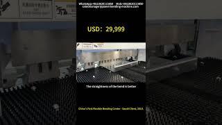 Cabinet Industry’s Biggest Secret Exposed #PanelBending #FlexibleBendingCenter #panelbender