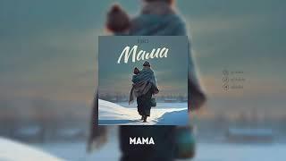 ESKO - Mama (Audio)