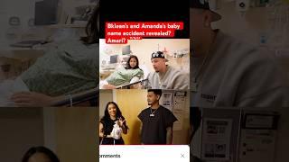 Baby name revealed? #bns #viralvideo