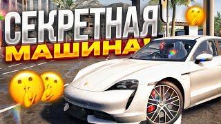 ФИШКИ СЕКРЕТЫ И ЛАЙФХАКИ В Car parking multiplayer (БАГИ)