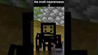 Рассказ Пустотелого Майнкрафтера о PS Vita +_+ #Владухайп _Vladuhayp